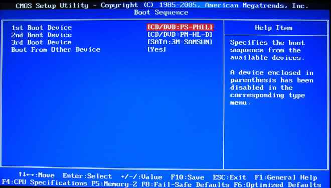 hardware bios bootseq